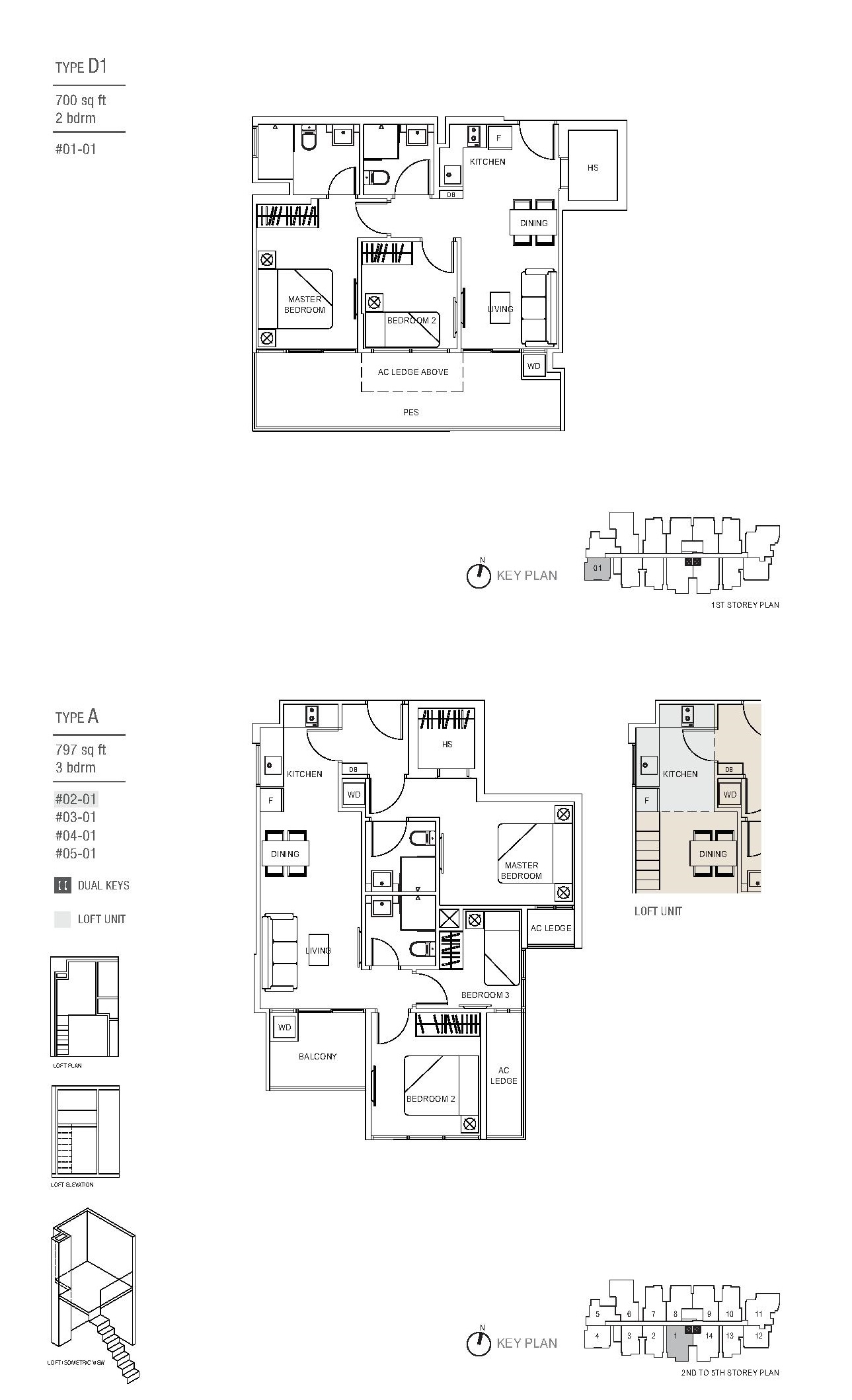 Hills TwoOne 2br & 3br Floor Plan