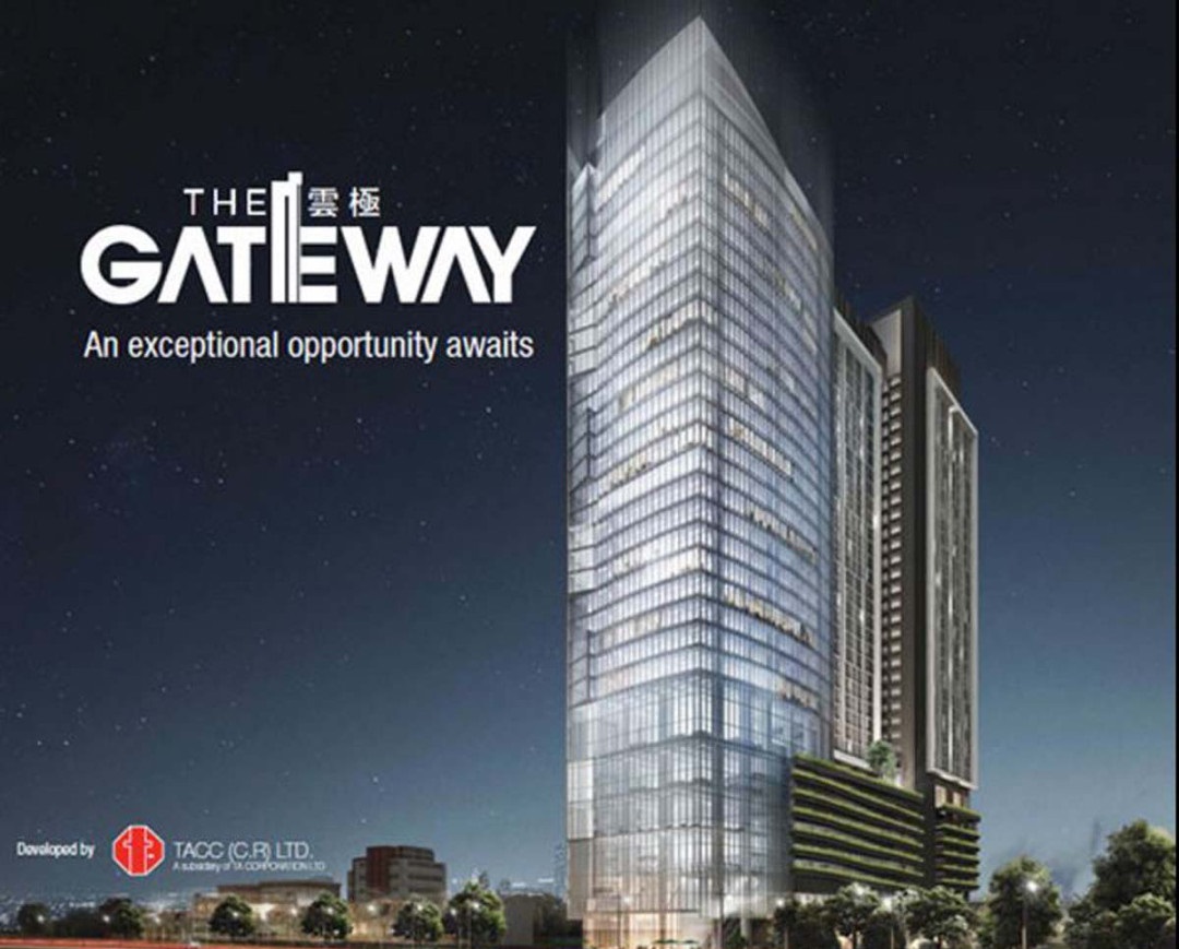 The Gateway Cambodia Featured